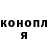 Каннабис Ganja Carlos muri