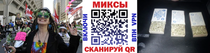 OMG ССЫЛКА где найти Стародуб БУТИРАТ жидкий экстази