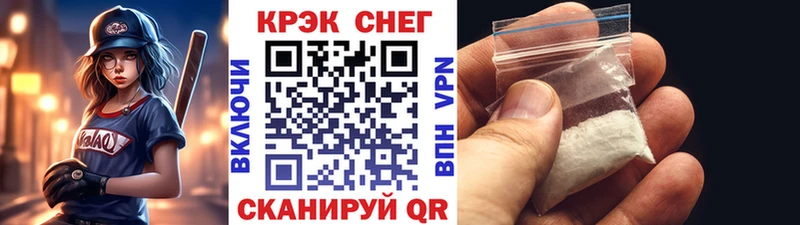 магазин  наркотиков  Стародуб  Кокаин Боливия 