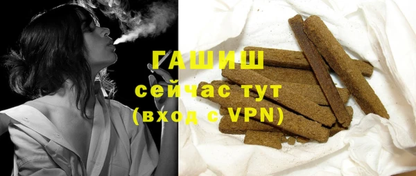 сатива Алексеевка