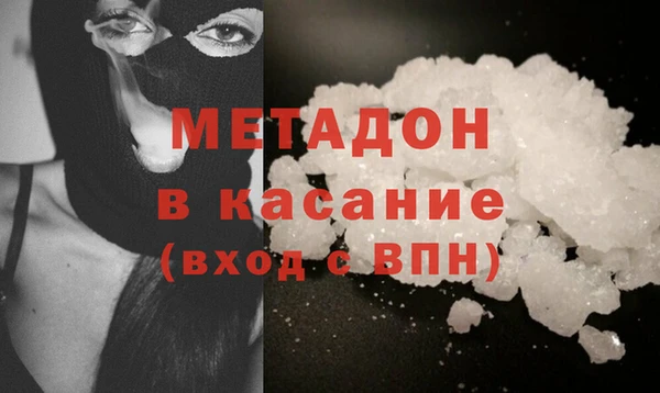 мескалин Алексин