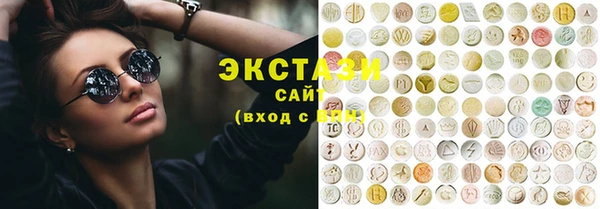 герыч Киреевск
