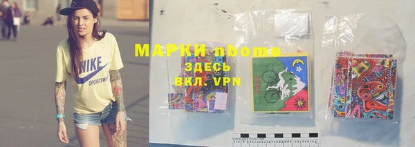 ПСИЛОЦИБИНОВЫЕ ГРИБЫ Алзамай
