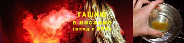 сатива Алексеевка