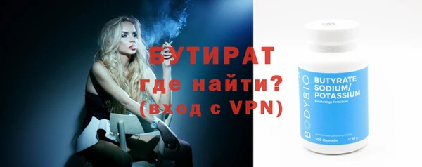 сатива Коряжма