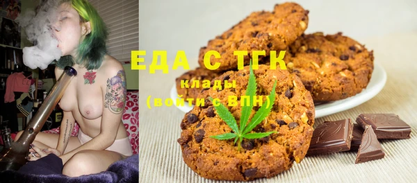 сатива Алексеевка