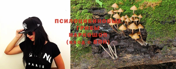 бутик Киренск