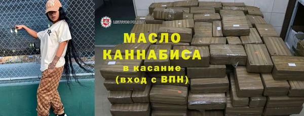 стафф Костерёво