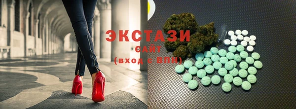 ПСИЛОЦИБИНОВЫЕ ГРИБЫ Алзамай