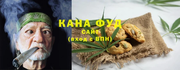 ПСИЛОЦИБИНОВЫЕ ГРИБЫ Алзамай